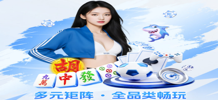 佩斯克vs斯乐门比赛现场